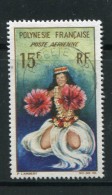 POLYNESIE- P.A Y&T N°7- Oblitéré - Used Stamps