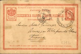 BULGARIE - Entier Postal Pour La  France En 1898 - A Voir - L  4020 - Postcards