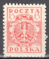 Poland 1919 Issues For Northern Poland - Mi. 104 - MNH(**) - Unused Stamps