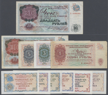 Russia: Vneshposyltorg  -  Foreign Exchange Certificates  -  Check Issue, Set With 11 Banknotes  Containing 1, 2,... - Russia