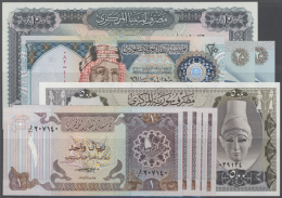 Set 10 Banknotes Of Arabic Countries Containing Qatar 5x 1 Riyal Partly Consecutive, Saudi Arabia 20 Riyals, United... - Andere & Zonder Classificatie