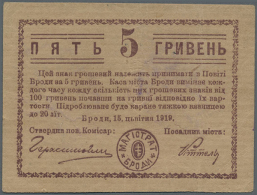 Ukraine: Magistrate Mista Brodie (ÐœÐ°Ð³Ð¸ÑÑ‚Ñ€Ð°Ñ‚  Ð¼iÑÑ‚Ð°  Ð‘Ñ€Ð¾Ð´Ð¸), 5 Hriven 1919 K.5.77.3, One Light... - Oekraïne