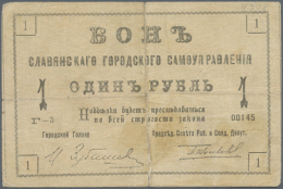 Ukraine: Slavic City Municipality (Ð¡Ð»Ð°Ð²ÑÐ½ÑÐºÐ¾Ðµ  Ð“Ð¾Ñ€Ð¾Ð´ÑÐºÐ¾Ðµ  Ð¡Ð°Ð¼Ð¾ÑƒÐ¿Ñ€Ð°Ð²Ð»ÐµÐ½iÐµ), 1 Ruble... - Ukraine