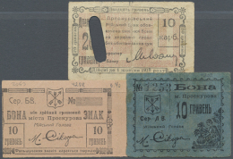Ukraine: Proskurivsky Miysky Bank (ÐŸÑ€Ð¾ÑÐºÑƒÑ€iÐ²ÑÑŒÐºÐ¸Ð¹  ÐœiÐ¹ÑÑŒÐºÐ¸Ð¹  Ð‘Ð°Ð½Ðº), Set Of 3 Notes... - Ukraine