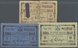 Ukraine: Proskurivsky Miysky Bank (ÐŸÑ€Ð¾ÑÐºÑƒÑ€iÐ²ÑÑŒÐºÐ¸Ð¹  ÐœiÐ¹ÑÑŒÐºÐ¸Ð¹  Ð‘Ð°Ð½Ðº), Set Of 3 Notes... - Ukraine