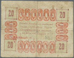 Ukraine: Ostrizhske Municipality (ÐžÑÑ‚Ñ€iÐ¶ÑÑŒÐºÐµ  ÐœiÑÐºÐµ  Ð¡Ð°Ð¼Ð¾Ð²Ñ€Ð°Ð´ÑƒÐ²Ð°Ð½Ð½Ñ), 20 Hriven 1919... - Oekraïne