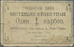Ukraine: Novoushitskiy City Government (ÐÐ¾Ð²Ð¾ - Ð£ÑˆÐ¸Ñ†ÑŒÐºÐ°  ÐœiÐ¹ÑÐºÐ°  Ð£Ð¿Ñ€Ð°Ð²a), 1 Karbovantsiv 1919... - Ukraine