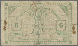 Ukraine: Lutsk City Government (Ð›ÑƒÑ†ÑŒÐºÐ°  ÐœiÐ¹ÑÑŒÐºÐ°  Ð£Ð¿Ñ€Ð°Ð²Ð°) 6 Hriven 1919 Kardakov K.5.37.3,... - Oekraïne