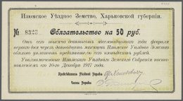 Ukraine: Ufa County Council, Ð˜Ð·ÑŽÐ¼ÑÐºÐ¾Ðµ  Ð£ÒÐ·Ð´Ð½Ð¾Ðµ  Ð—ÐµÐ¼ÑÑ‚Ð² 50 Rubles ND(1918) Kardakov K.5.19.3,... - Oekraïne