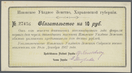 Ukraine: Ufa County Council, Ð˜Ð·ÑŽÐ¼ÑÐºÐ¾Ðµ  Ð£ÒÐ·Ð´Ð½Ð¾Ðµ  Ð—ÐµÐ¼ÑÑ‚Ð², 10 Rubles ND(1918) Kardakov K.5.19.1,... - Oekraïne