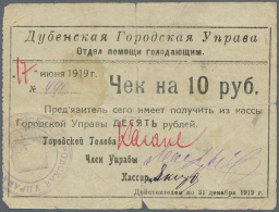 Ukraine: Dubna City Government ( Ð”ÑƒÐ±ÐµÐ½ÑÐºÐ°Ñ  Ð“Ð¾Ñ€Ð¾Ð´ÑÐºÐ°Ñ  Ð£Ð¿Ñ€Ð°Ð²Ð°), 10 Rubles 1919 Kardakov... - Oekraïne