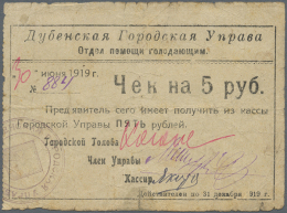 Ukraine: Dubna City Government ( Ð”ÑƒÐ±ÐµÐ½ÑÐºÐ°Ñ  Ð“Ð¾Ñ€Ð¾Ð´ÑÐºÐ°Ñ  Ð£Ð¿Ñ€Ð°Ð²Ð°), 5 Rubles 1919 Kardakov... - Oekraïne