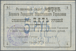 Ukraine: Ð‘Ð°Ñ€ÑÐºÐ°Ñ  Ð“Ð¾Ñ€Ð¾Ð´ÑÐºÐ°Ñ  Ð£Ð¿Ñ€Ð°Ð²Ð° (Barskaya Horodskaya Board) 5 Rubles 1919 Kardakov... - Oekraïne