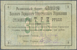 Ukraine: Ð‘Ð°Ñ€ÑÐºÐ°Ñ  Ð“Ð¾Ñ€Ð¾Ð´ÑÐºÐ°Ñ  Ð£Ð¿Ñ€Ð°Ð²Ð° (Barskaya Horodskaya Board) 3 Rubles 1919 Kardakov... - Oekraïne