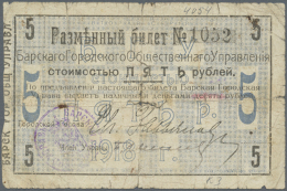 Ukraine: Ð‘Ð°Ñ€ÑÐºÐ°Ñ  Ð“Ð¾Ñ€Ð¾Ð´ÑÐºÐ°Ñ  Ð£Ð¿Ñ€Ð°Ð²Ð° (Barskaya Horodskaya Board) 5 Rubles 1918 Kardakov... - Oekraïne