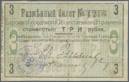 Ukraine: Ð‘Ð°Ñ€ÑÐºÐ°Ñ  Ð“Ð¾Ñ€Ð¾Ð´ÑÐºÐ°Ñ  Ð£Ð¿Ñ€Ð°Ð²Ð° (Barskaya Horodskaya Board) 3 Rubles 1918 Kardakov... - Oekraïne