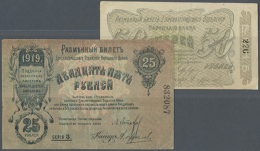 Ukraine: Set Of 2 Notes Containing 25 Rubles 1919 P. S324Ab (F+ To VF-) And 50 Rubles 1919 P. S325 (repair At Lower... - Oekraïne