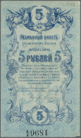 Ukraine: 5 Rubles 1919 P. S324, Never Folded But A Tiny Missing Part At Lower Right Corner And A Dint At Right... - Oekraïne