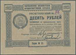 Ukraine: Exchange Voucher Of The Administration Of Economic Enterprises 10 Rubles 1923 P. S302, Stamped On Back... - Oekraïne