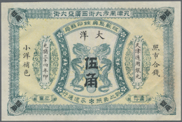 China: 50 Cents 1908 C113-2 In Condition: AUNC. (D) - China