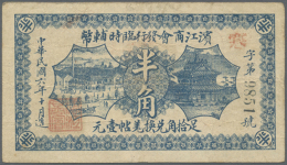 China: Pinkiang Chamber Of Commerce 5 Cents October 1917 P44-1, Harbin, Used With Folds But No Holes Or Tears,... - China