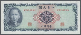 China: Big Lot Of 241 Mostly Different Banknotes From Different Banks And Times, All Notes In Nice Collectable... - China