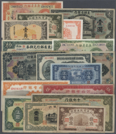 China: Set Of 26 Different Banknotes From Various Bank Emissions, For Example Containing 50 Piastres And 1 Ruble... - China