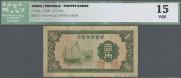 China: Puppet Banks 10 Cents 1938 P. J93a, ICG Graded 15 VG/F. (D) - China