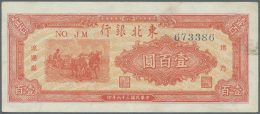 China: Tung Pei Bank Of China 100 Yuan 1947 P. S3747, Lightly Used With 3 Vertical Folds And Handling In Paper But... - China