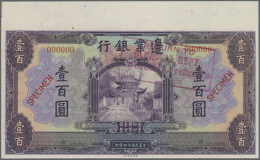 China: The Frontier Bank 100 Yuan 1925 Specimen P. S2575s In Condition: AUNC. (D) - China