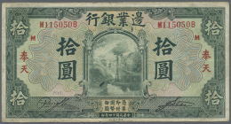 China: The Frontier Bank 10 Yuan 1925 P. S2573, Mukden, In Condition: F. (D) - China