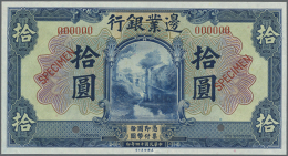 China: The Frontier Bank 10 Yuan 1925 Specimen P. S2572s In Condition: UNC. (D) - China