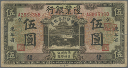 China: The Frontier Bank 5 Yuan 1925 P. S2570b, Three Eastern Provinces, In Condition: VG+ To F-. (D) - China