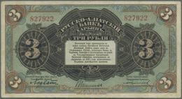 China: Russian - Asian Bank (Ð ÑƒÑÑÐºÐ¾ - ÐÐ·iÐ°Ñ‚ÑÐºiÐ¹  Ð‘Ð°Ð½ÐºÑŠ), 3 Rubles ND(1919) P. S475, With Several... - China