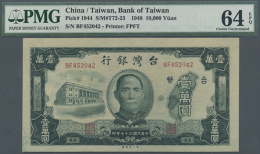 China: Bank Of Taiwan 10.000 Yuan 1948 P. 1944, PMG Graded 64 Choice UNC EPQ. (D) - China