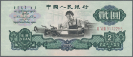 China: Peoples Republic 2 Yuan 1960 P. 875A With Original Exchange Receipt Of The Bank Of China, Light Dint At... - China