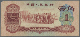 China: Peoples Republic 1 Jiao 1960 P. 873, Used With Folds And A Tiny Missing Part At Upper Left Corner,... - China