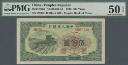 China: Peoples Repunblic 500 Yuan 1949 P. 846a, PMG Graded 50 AUNC EPQ. (D) - China