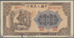 China: Peoples Republic 200 Yuan 1949 P. 840, Used With Corner Fold, Center Fold And Handling In Paper, No Holes Or... - China