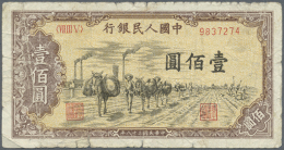 China: Set Of 2 Notes Peoples Republic Of China 100 Yuan 1949 P. 836, Both Used With Folds And Softness In Paper,... - China