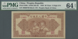 China: Peoples Republic 50 Yuan 1949 P. 830b, PMG Graded 64 Choice UNC NET. (D) - China