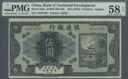 China: Bank Of Territorial Development 5 Dollars ND(1916) P. 583a Kalgan, PMG Graded 58 Choice AUNC NET. (D) - China