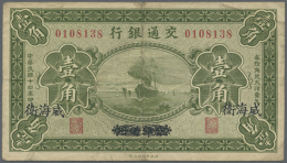 China: Bank Of Communications 10 Cents 1925 P. 138d, Weihaiwei / Peking & Tientsin, Stronger Center Fold But No... - China