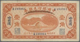 China: Bank Of China 10 Cents 1917 HARBIN P. 43b, High Value In Catalog, Center Fold And Handling In Paper, No... - China