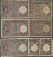 Ceylon: Set With 7 Banknotes 5 Rupees Dated December 20th 1941, September 19th 1942, August 4th 1943, July 12th... - Sri Lanka