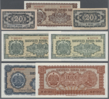 Bulgaria: Very Interesting Set With 7 Banknotes Series 1947/48 Containing 2 X 20 Leva 1947 In Fine And UNC, 200... - Bulgarie