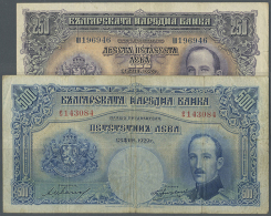 Bulgaria: Set Of 2 Notes Containgin 250 And 500 Leva 1929 P. 51 & 52, The First One In Condition F+, The Second... - Bulgarie