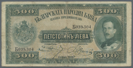 Bulgaria: 500 Leva 1925 P. 47, One Of The Key Notes Of This Series In Used Condition With Folds And Light Staining... - Bulgarie