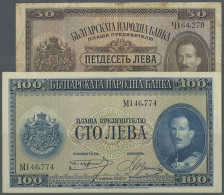 Bulgaria: Set Of 2 Notes Containing 50 Leva 1925 P. 45 In Used Condition Wthout Holes Or Tears (in Condition F) And... - Bulgaria