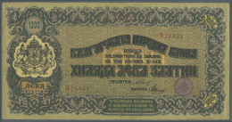 Bulgaria: 1000 Leva Zlatni 1920 Gold Issue P. 33, Center Fold, Border Wear At Left And Right, No Holes, Just A... - Bulgarije